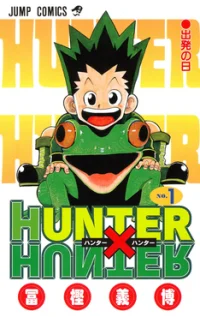 Couverture du tome 1 de Hunter × Hunter — Gon Freecss en couverture Jump Comics